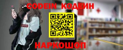 spice Бугуруслан