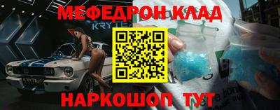 spice Бугуруслан
