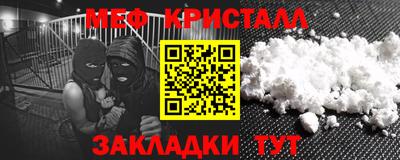 альфа пвп VHQ Будённовск