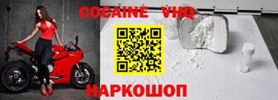 spice Бугуруслан