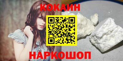 spice Бугуруслан