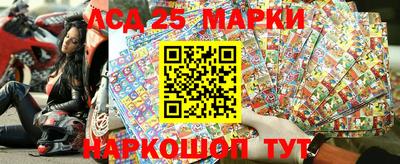 прущий лед Бузулук