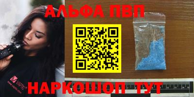 прущий лед Бузулук