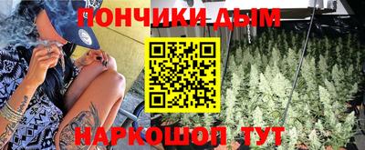 стаф Бердск