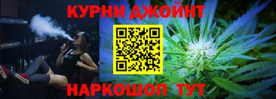 spice Бугуруслан