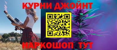 spice Бугуруслан
