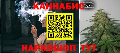прущий лед Бузулук