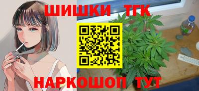 прущий лед Бузулук