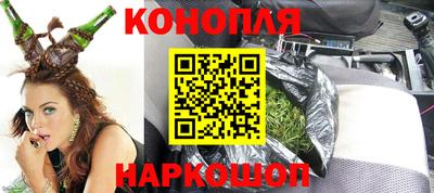 spice Бугуруслан