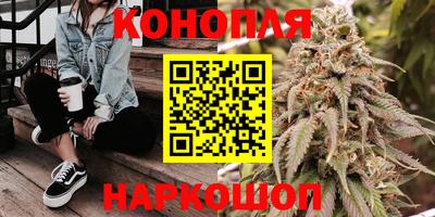 альфа пвп VHQ Будённовск