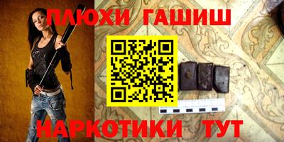 прущий лед Бузулук