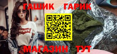 spice Бугуруслан