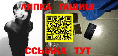 spice Бугуруслан