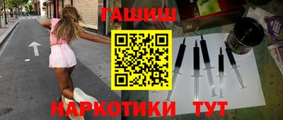 альфа пвп VHQ Будённовск