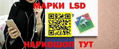 прущий лед Бузулук
