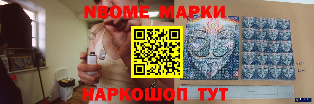 кракен зеркало  Вход с VPN  Луховицы  Лсд 25 экстази кислота 