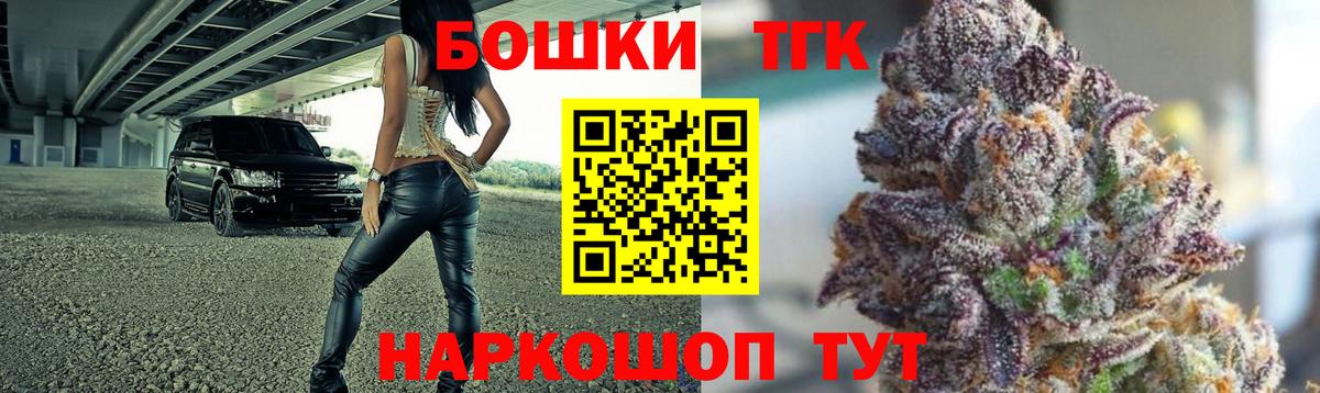 Конопля LSD WEED Луховицы